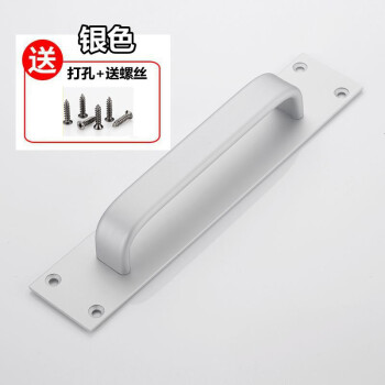 畅途品牌家用五金——创新设计,高性价比