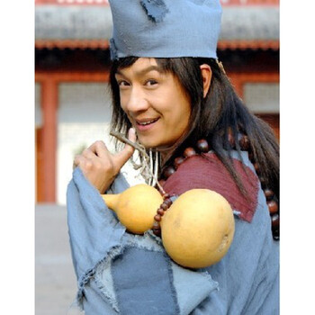 济公服装乞丐服套装男古装汉服济公演出服全套叫花子乞丐要饭破衣服