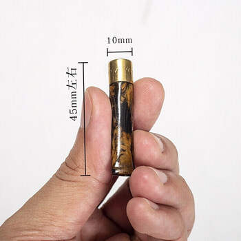 米家(mijia)纯海柳烟嘴过滤嘴 血柳活柳男女士送礼烟斗净烟器专用吸烟