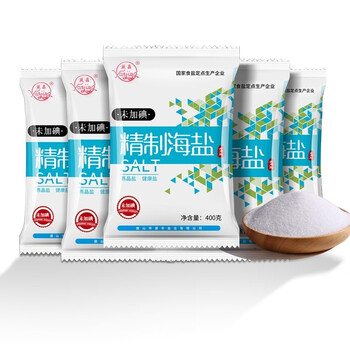 调味品怎么看历史价格|调味品价格历史