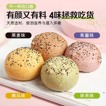 今日好价：必优美理线器