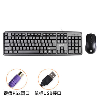吉选（GESOBYTE）KM810PU 键鼠套装 有线键鼠套装 办公键鼠套装  防泼溅 PS2圆口键盘 USB鼠标 黑色