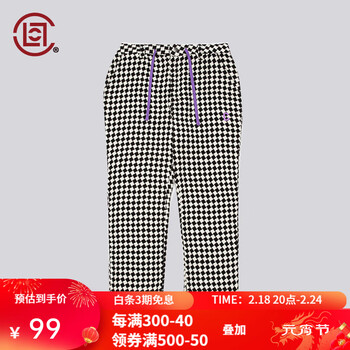 CLOT【CLOTTEE】棋盘格休闲裤 DIGITAL UNIVERSE系列陈冠希主理 白色 0XL