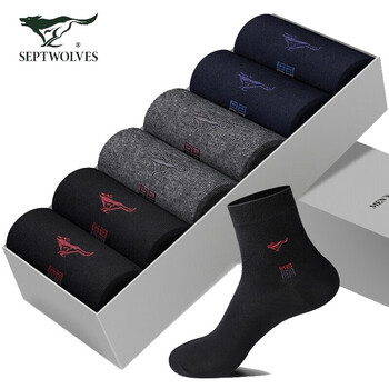 七匹狼 Septwolves 80盒 一箱 七匹狼袜子男士袜子花纱100 纯棉全棉净色休闲男袜舒适透气吸汗中筒袜春夏商务款 黑色2藏青色 2深灰2 行情报价价格评测 京东 七匹狼 Septwolves 80盒 一箱 七匹狼袜子男士袜子花纱100 纯棉全棉净色休闲男袜舒适透气吸汗中筒袜春夏商务款 黑色2藏青色 2深灰2 行情报价价格评测 京东