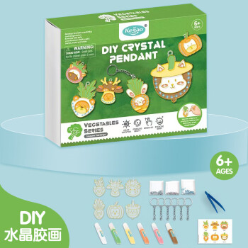 儿童沙画/胶画刮画商品,激发孩子们的艺术潜能!
