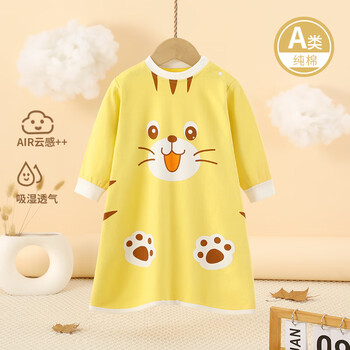 蕾叮咔2023春秋婴儿纯棉睡衣防踢护肚睡袍男女宝宝连体衣儿童家居服DFX 小萌虎【春秋款】 90cm