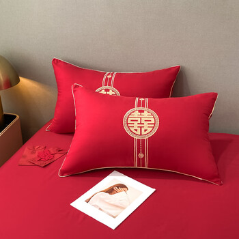 九洲鹿大红色结婚枕头婚庆枕芯一对装家用护颈枕喜庆陪嫁送礼四季通用