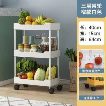 2022年11月29日更新【万能白菜价】的图片 第26张
