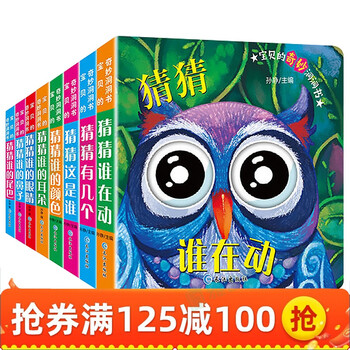 今日带货：口罩