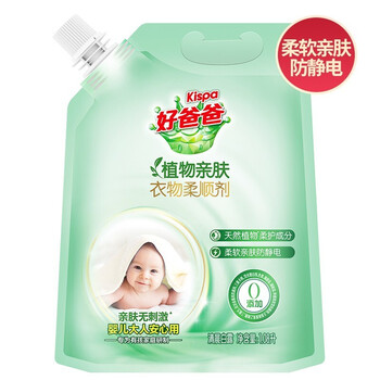好爸爸Kispa柔顺剂价格走势分析