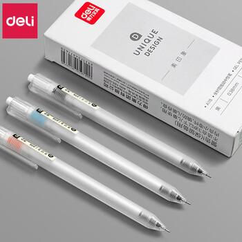 得力 0.38按动中性笔会计财务财会笔用签字笔按压式全针管细线幅圆珠水笔 0.38全针管