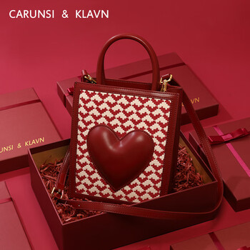 CARUNSI&KLAVN CK轻奢包包女包新娘包婚包爱心手提包斜挎包送老婆女友生日礼物 红色