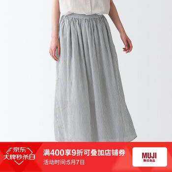 无印良品muji女式水洗强捻纱织抽褶裙bek35a2s深灰色条纹ml