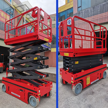 升降平台 全自行升降机自动升降平台电动液压剪叉式移动升降台高空