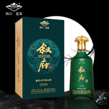 叙府 大师版 杨官荣签名版 52%vol 浓香型白酒