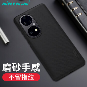 不可错过的折扣!最新京东100010797811价格趋势分析