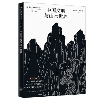 明智的选择:观察关键词价格走势,抓住最好的机会