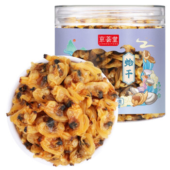 京荟堂蛤干价格走势及销量分析,150克装口感享受