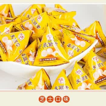 梁丰麦丽素散装巧克力三角包婚庆喜糖中秋节礼物糖果代可可脂 芝士味