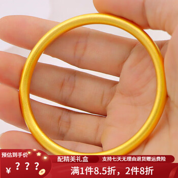 时尚饰品>手链/脚链>诗筠(shijun)>诗筠(shijun)轻奢千福年手镯古法