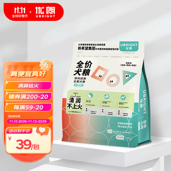 优朗新希望全价狗粮大中小型成幼犬粮通用维护毛发清润祛火犬粮1.5kg