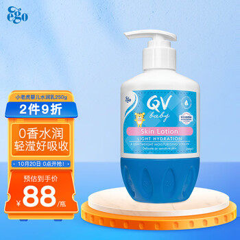 探究黄金价格走势,投资是否明智?