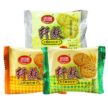 休闲食品>饼干>酥性饼干>xywlkj>xywlkj思朗纤麸消化饼干散装称重早餐