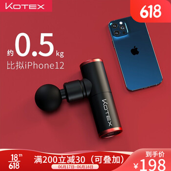 今日带货：索尼NW-A105HN播放器