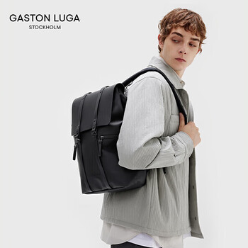 GASTON LUGA电脑双肩包男女皮大容量书包男潮旅行背包防泼水环保材质 典雅黑