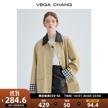 VEGA CHANG风衣外套女2023秋季新款小个子宽松显瘦英伦风短款上衣 卡其色 S