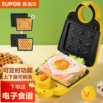 苏泊尔电饼铛价格走势及用户评价