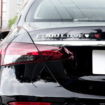 维诺亚奔驰c级e级s级车贴c200le300s400排量标后尾标数字标识车尾标志