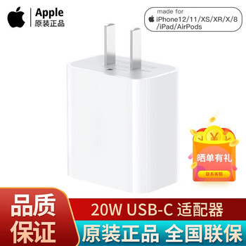 今日好价：三和源龟苓膏