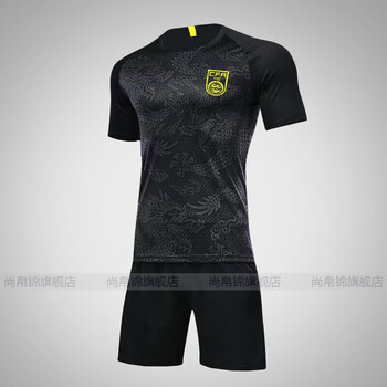 2019龙纹黑色 26码(140-150cm 70-80斤)