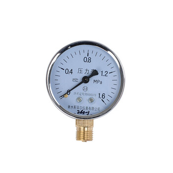 压力表y60耐震普通压力表测自来水气压表0-0.6/1.0/1.6/2.5mpa 0-0.