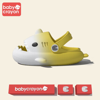 babycrayon可爱渐变儿童拖鞋夏卡通鲨鱼凉拖鞋居家浴室防滑男童女童拖鞋外穿 小氮黄 160码 内长16cm 适合脚长15.5cm