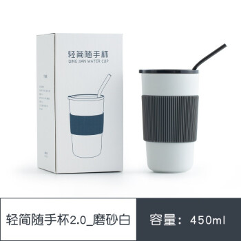 南山先生中式陶瓷和现代马克杯——选择品质与艺术的完美融合!