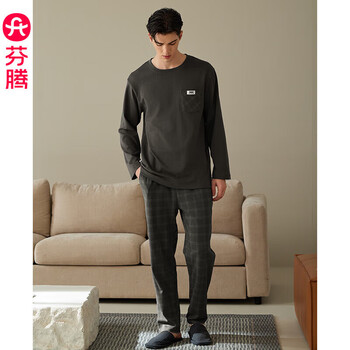 芬腾新款睡衣男士纯棉春秋季长袖长裤青年男款大码休闲家居服套装 FX25931452深灰 2XL 建议:166-185斤