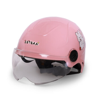 绿源（Luyuan）电动车自行车头盔 3C认证 四季通用安全头盔/儿童头盔/冬季头盔 亮粉【儿童款】