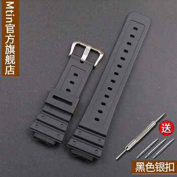 适用于卡西欧GSHOCK表带DW5600 5000 GW-M5610小方块硅胶橡胶树脂表带配件 黑色银扣 16mm
