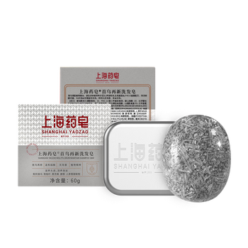洗发皂好用不贵高性价比推荐(洗发皂排行榜第一名)