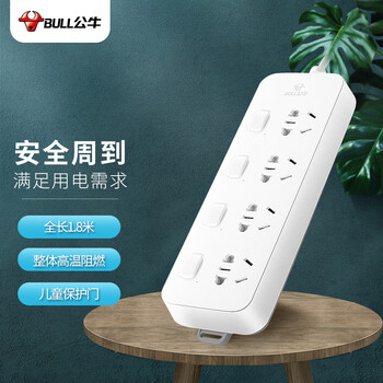 公牛（BULL）新国标分控插座/插线板/插排/排插/接线板/拖线板 GN-B3043  4位分控全长1.8米 独立开关