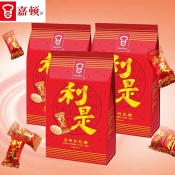 嘉顿利是糖草莓味利是糖果经典喜糖300g散装送礼年货婚庆宴会网红零食