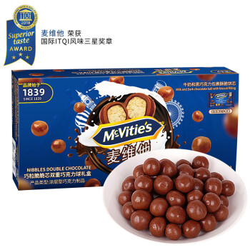 土耳其进口 麦维他（Mcvitie’s）巧粒脆 麦丽素 双重巧克力球37g*6  礼盒装 进口可可脂 进口休闲零食