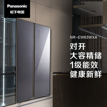 用户测评反馈松下NR-EW63WXA-H冰箱评测怎么样？质量如何，到底有哪些优缺点？