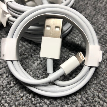适用适用于苹果5w普通充电套装 lighting数据线20wpd快充电头器线