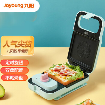 九阳哆啦A梦联名款电饼铛JK1312-K72XD,美食必备!
