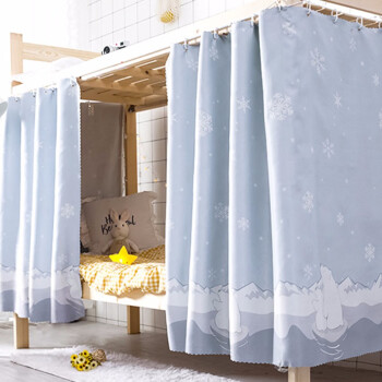 TheUltimateGuidetoBedCurtains:TrendingPrices&SensationalPicksfromHOUSEGO