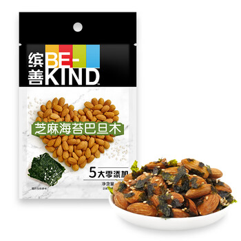 今日带货:蜡笔小新联名T恤