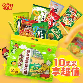卡乐比（Calbee）随身享零食大礼包461g（10包装）休闲膨化零食 薯条薯片 年货送礼